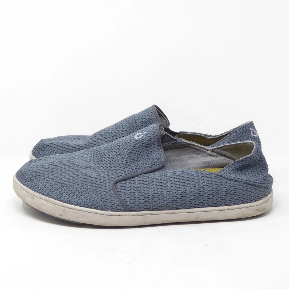 OluKai bundle save